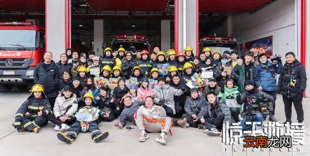 《惊天救援》定档7月8日，消防救援人员冲锋在前