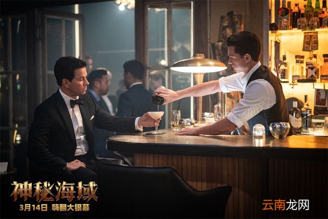 电影《神秘海域》今日震撼公映 久违嗨爽大片全面圈粉引爆口碑