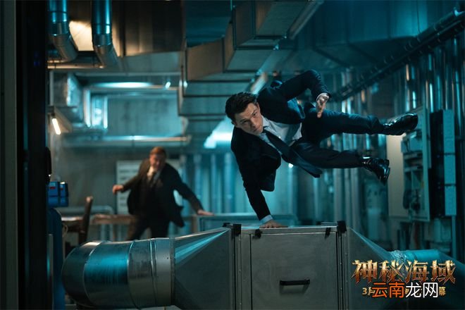 电影《神秘海域》今日震撼公映 久违嗨爽大片全面圈粉引爆口碑