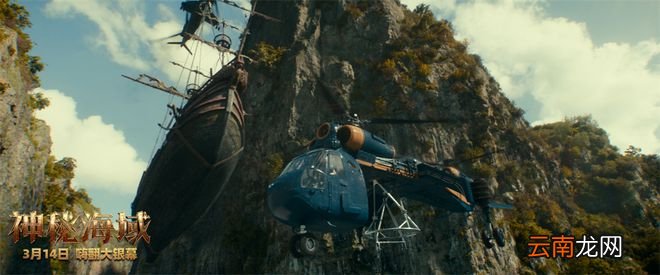电影《神秘海域》今日震撼公映 久违嗨爽大片全面圈粉引爆口碑