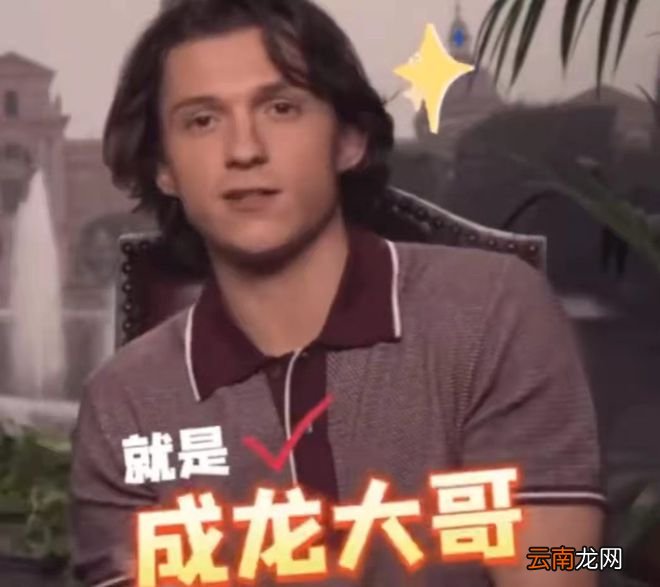 中国功夫片影响大！荷兰弟拍打戏致敬成龙，成龙知道后想和他合作