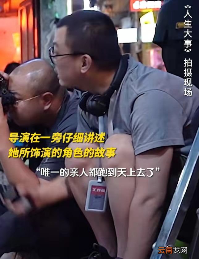 朱一龙拍戏太敬业了，让小演员用力踢自己，还说自己练过金钟罩