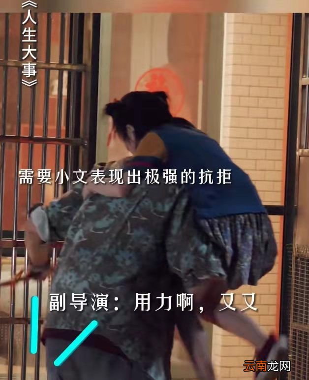 朱一龙拍戏太敬业了，让小演员用力踢自己，还说自己练过金钟罩