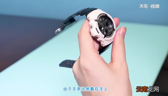 手表皮带异味去除妙招 手表皮带有异味怎么办