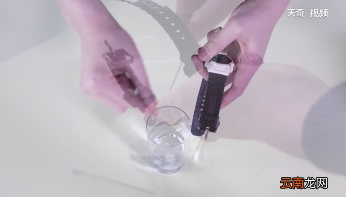 手表皮带异味去除妙招 手表皮带有异味怎么办