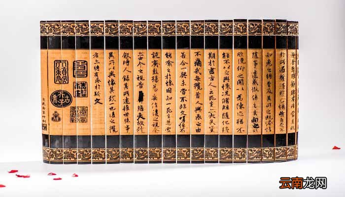 楚人贻笑文言文翻译 楚人贻笑文言文翻译注释