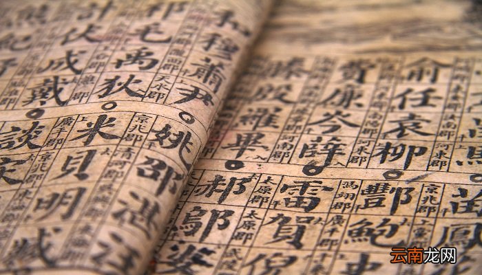 李白的唐诗300首有哪些 李白的唐诗有哪些