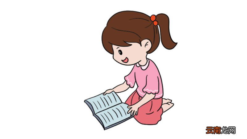 看书的小孩简笔画