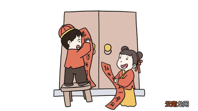 春节贴春联简笔画 春节贴春联的画法
