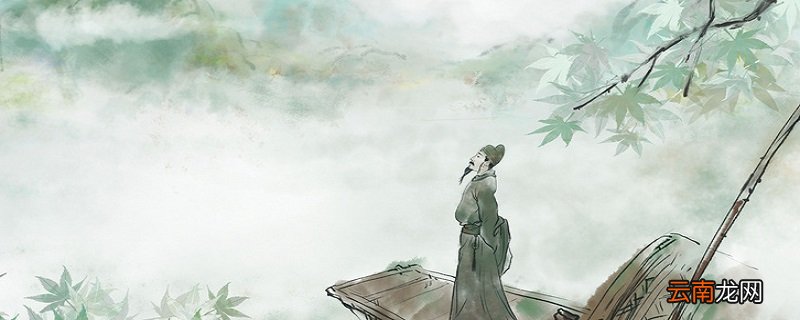 咏怀古迹其三属于什么体裁 咏怀古迹其三的体裁