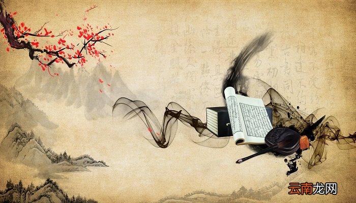 浣溪沙的译文 苏轼的浣溪沙的译文是什么