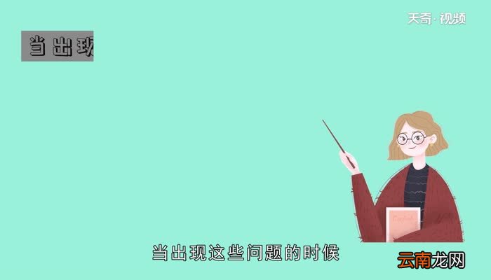 电视机黑屏有声音是什么故障电视机黑屏有声音是怎么回事