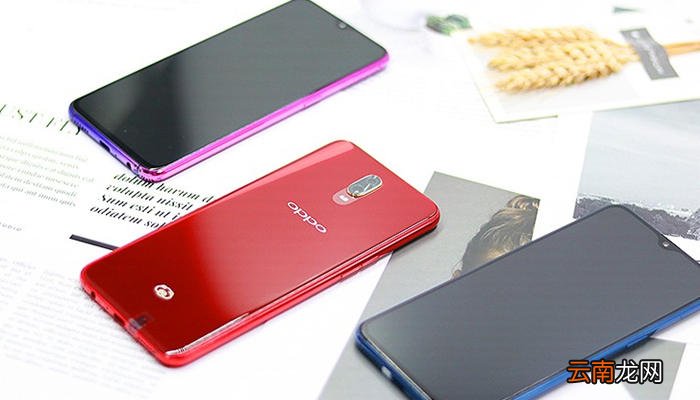 oppor17怎么设置深色模式 oppor17如何设置深色模式