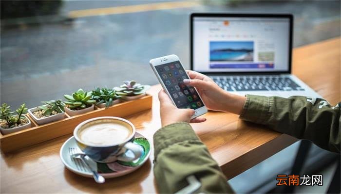 手机左上角有个hd是什么意思?手机左上角有个hd是什么