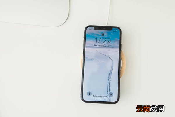 苹果无线充电怎么打开 苹果手机如何无线充电