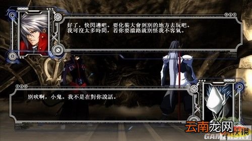 《求生之路2》DEMO试玩版评测