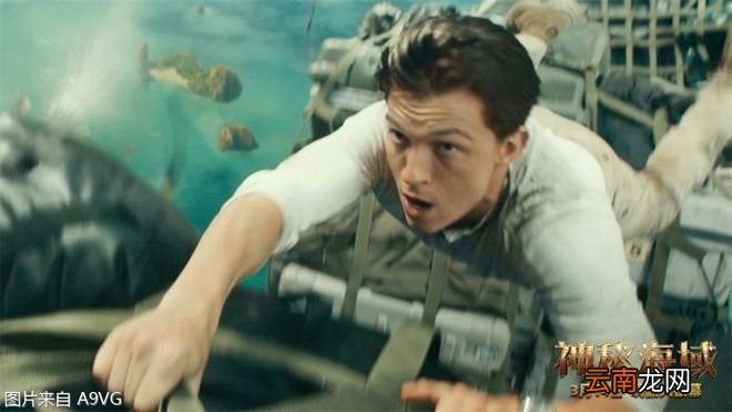 电影《神秘海域》IMAX首映礼今日举办 大银幕玩转游戏世界