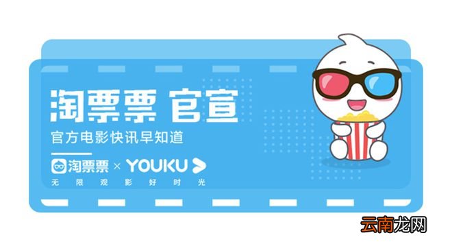 久违视效爽片来袭！“灾难片之王”携《月球陨落》3月25日炸裂银幕