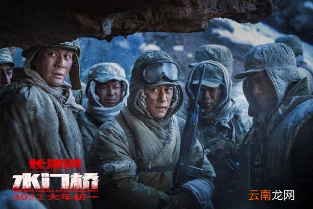 延期放映7天，票房增长0.83亿，《长津湖》系列突破100亿有点轻松