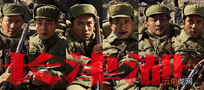 延期放映7天，票房增长0.83亿，《长津湖》系列突破100亿有点轻松