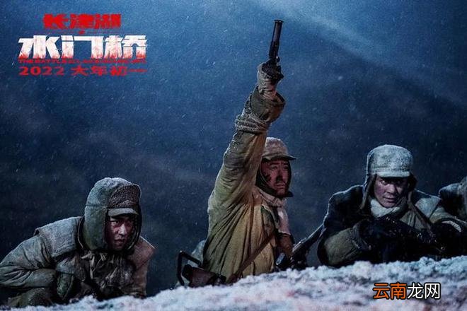 延期放映7天，票房增长0.83亿，《长津湖》系列突破100亿有点轻松