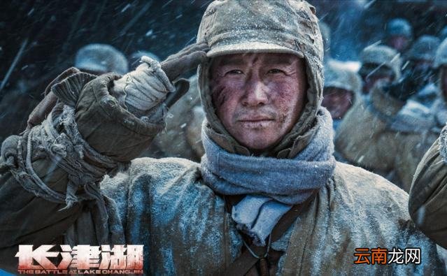 延期放映7天，票房增长0.83亿，《长津湖》系列突破100亿有点轻松