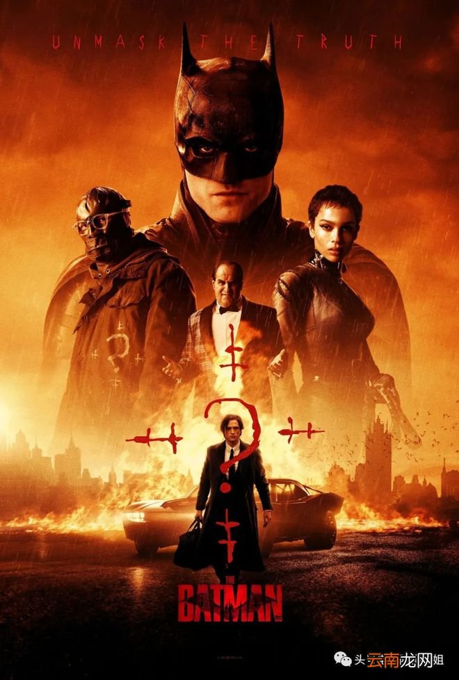 《新蝙蝠侠》最大彩蛋是新版小丑，扮演者被保密，戏份差点被删光