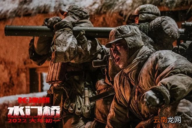 一步之遥，《长津湖》系列票房能否冲破100亿大关？