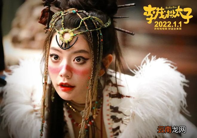 2022年上映的五部烂片，每一部都刷新下限，若一部没看太幸运！