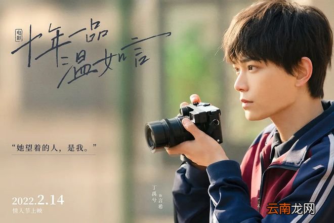 2022年上映的五部烂片，每一部都刷新下限，若一部没看太幸运！