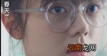 《你是我的春天》曝“春日色彩”海报 群星“眼技”凝望人间温暖