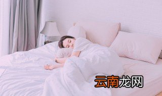 新被子第一次使用应该怎样处理 新被子可以怎么清洗