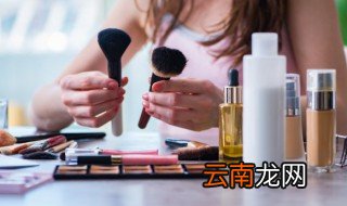 化妆品托运规定容量 坐飞机能带多少化妆品