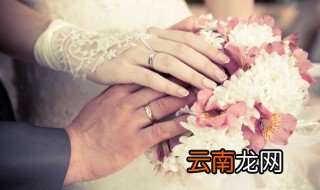 朋友新婚快乐微信祝福语 怎么祝福朋友结婚