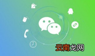 微信网名大全2021最新版的 适合微信的网名