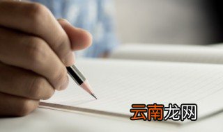 领导励志的句子经典语句 有关领导正能量的句子