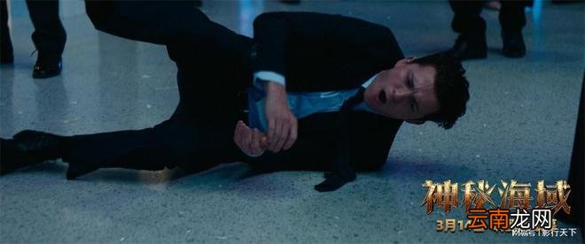 《神秘海域》发布“致敬成龙”片段荷兰弟自曝灵感来源成龙