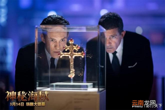 《神秘海域》发布“致敬成龙”片段荷兰弟自曝灵感来源成龙