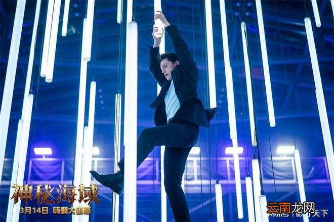 《神秘海域》发布“致敬成龙”片段荷兰弟自曝灵感来源成龙