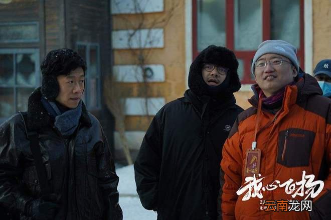 孟美岐新片《我心飞扬》上座率跌破1%，徐峥说导演已经倾家荡产了