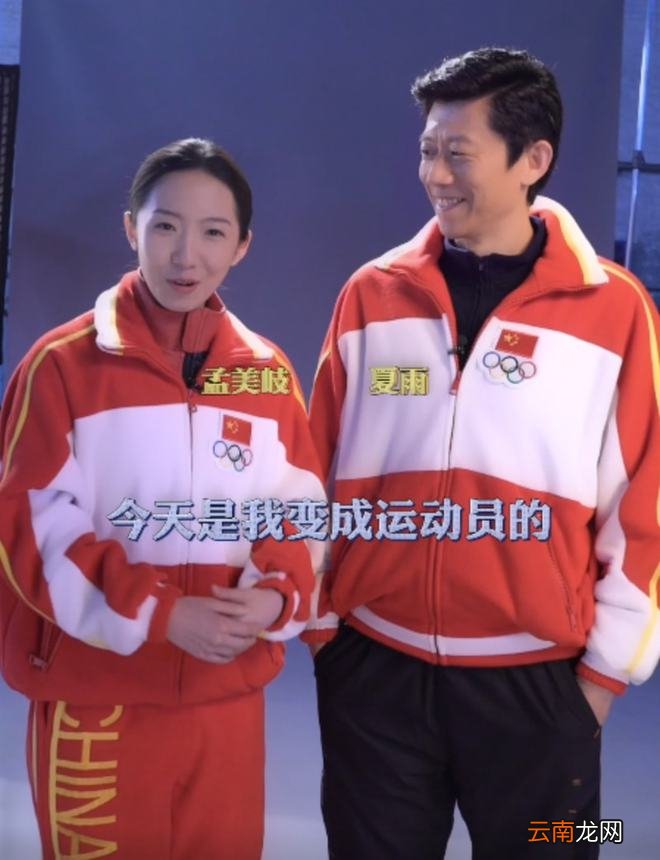 孟美岐新片《我心飞扬》上座率跌破1%，徐峥说导演已经倾家荡产了