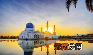 马来西亚移民好处和坏处 移民马来西亚有什么好坏