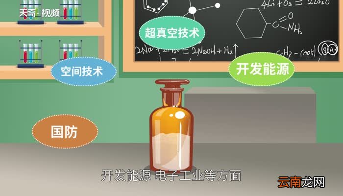 沸石的作用 沸石有什么作用