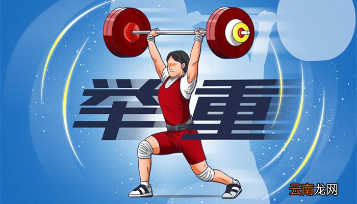 奥运会一共有多少个项目 奥运会有多少个项目