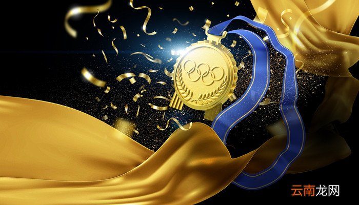 奥运会一共有多少个项目 奥运会有多少个项目