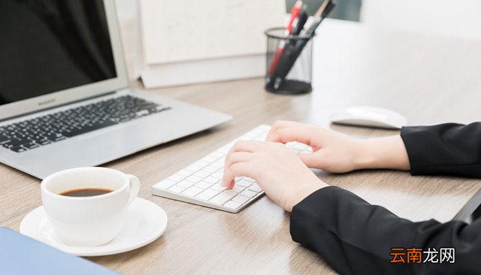 笔记本能托运在行李箱里面吗 笔记本可以托运在行李箱里面吗