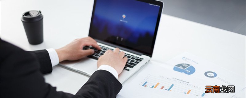 笔记本能托运在行李箱里面吗 笔记本可以托运在行李箱里面吗