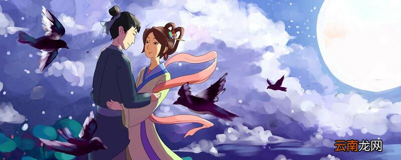 迢迢牵牛星抒发了织女对什么的哀怨之情 迢迢牵牛星抒发了怎样的情感