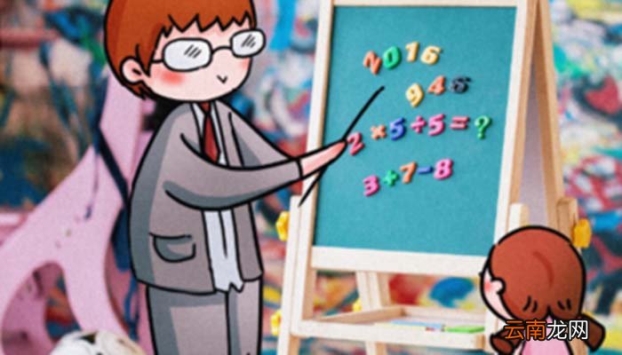 422x101一422的简便计算 422x101一422的简便计算方法