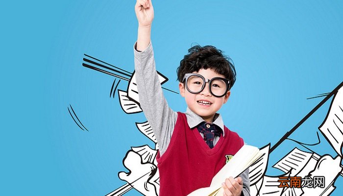 最简二次根式的概念 最简二次根式的概念是什么